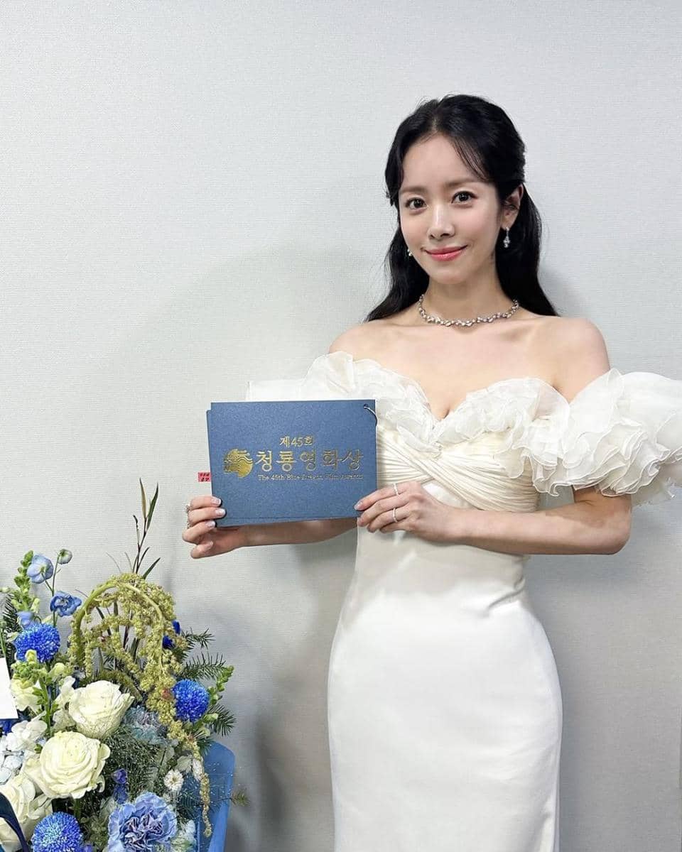 Han Ji Min (instagram.com/bhent_official)