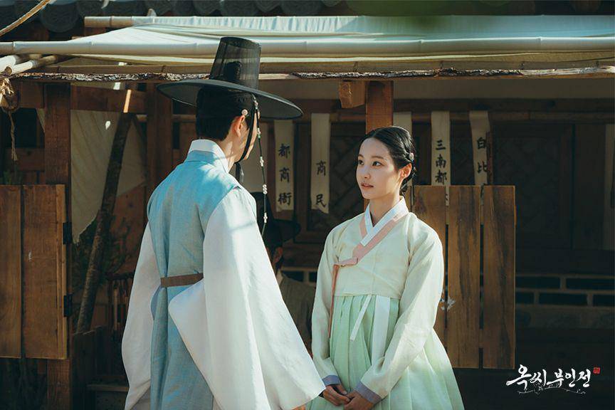 Cuplikan The Tale of Lady Ok (https://tv.jtbc.co.kr)