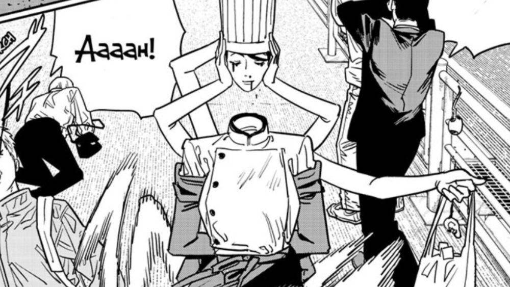 Falling Devil (dok. Shueisha/Chainsaw Man)