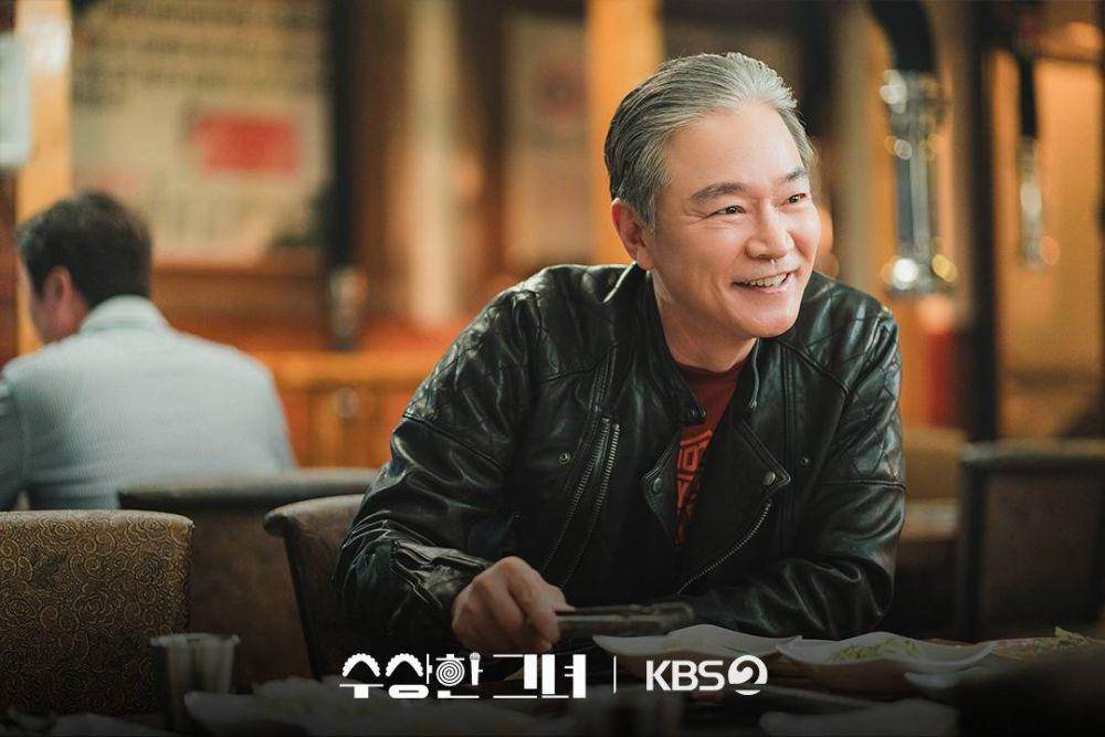 still cut drama Who Is She (dok. KBS2/Who Is She)