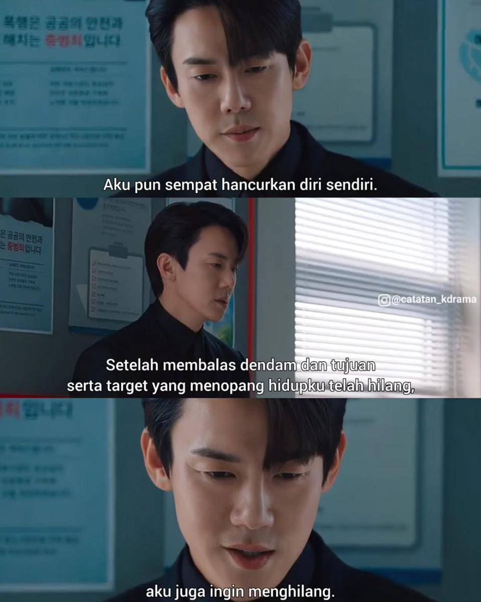 dialog When the Phone Rings (instagram.com/catatan_kdrama)