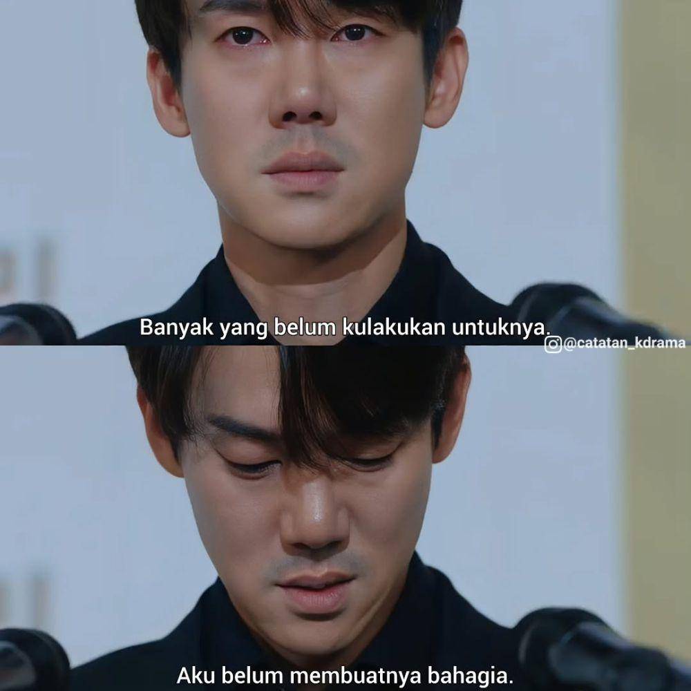 dialog When the Phone Rings (instagram.com/catatan_kdrama)