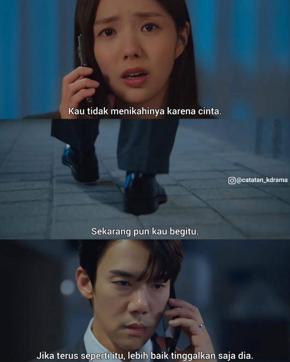dialog When the Phone Rings (instagram.com/catatan_kdrama)