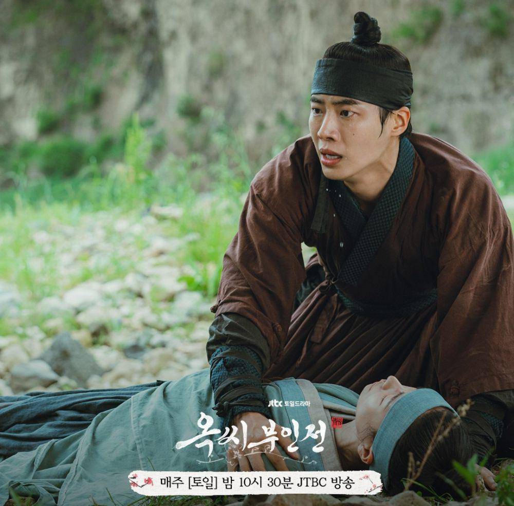 Lim Ji Yeon dan Choo Yeong Woo di The Tale of Lady Ok (instagam.com/jtbcdrama)
