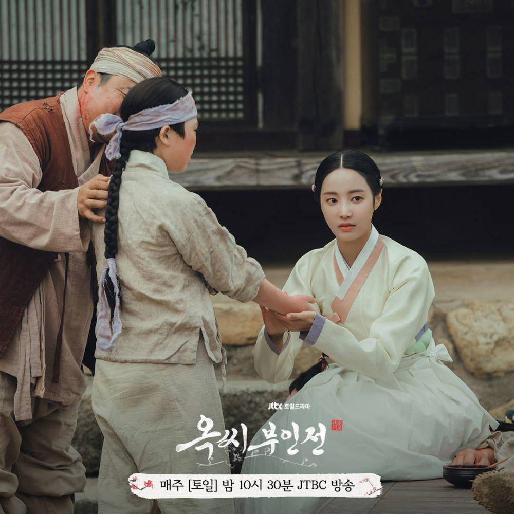 Cuplikan The Tale of Lady Ok (instagram.com/jtbcdrama)