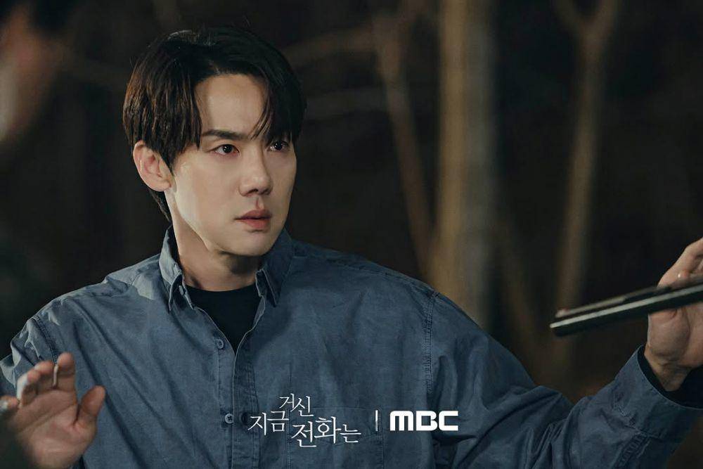 still cut drama When the Phone Rings (instagram.com/mbcdrama_now)