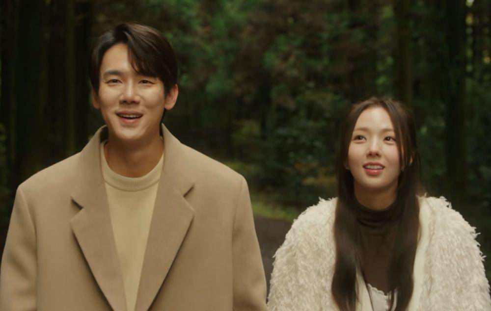 cuplikan drama When the Phone Rings (dok. Netflix/When the Phone Rings)
