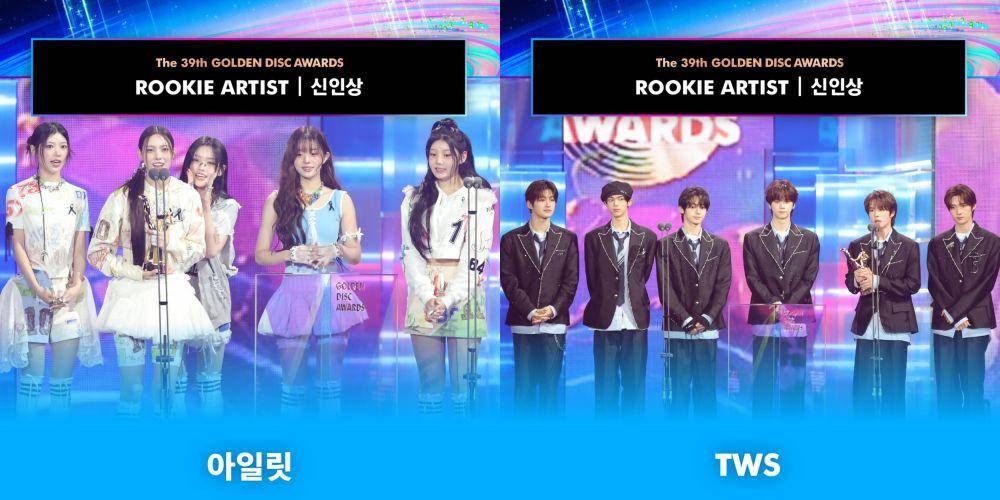 39th Golden Disc Awards 2025 (Instagram.com/golden_disc)