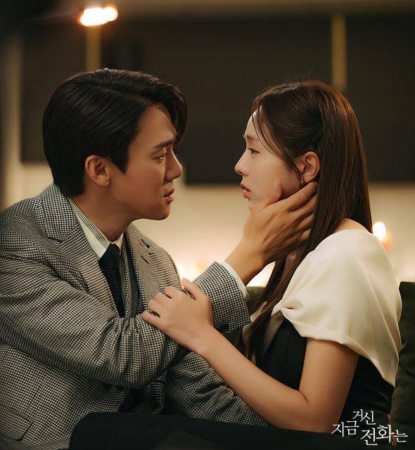 cuplikan When the Ring Phones (dok. MBC/When the Ring Phones)