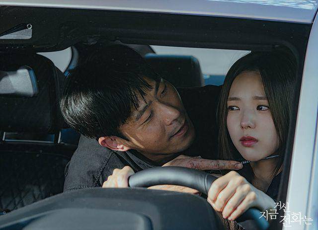 cuplikan drama When the Ring Phones (dok. MBC/When the Ring Phones)
