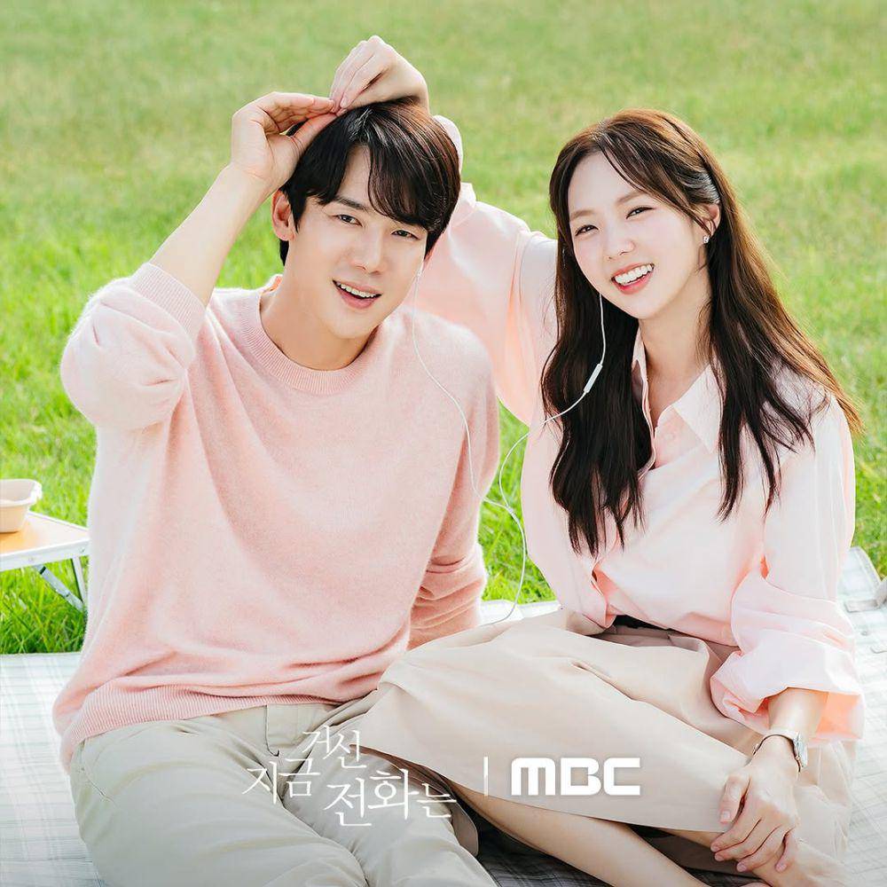 cuplikan drama When the Ring Phones (instagram.com/mbcdrama_now)