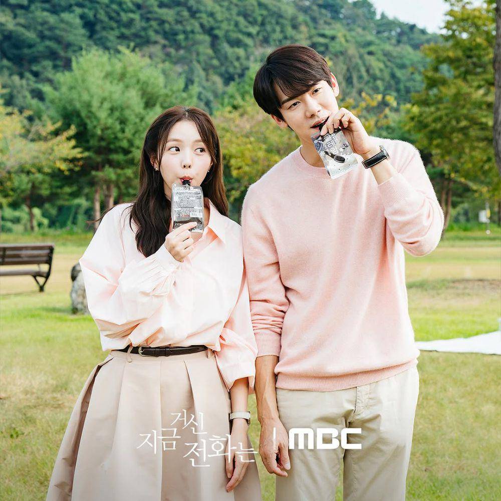 cuplikan drama When the Ring Phones (instagram.com/mbcdrama_now)