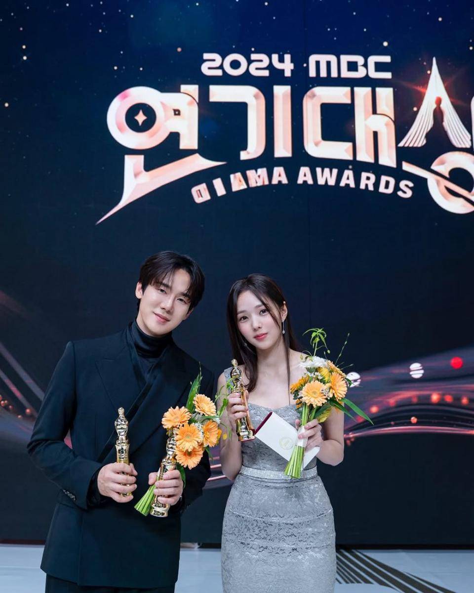 Yoo Yeon Seok dan Chae Soo Bin (instagram.com/kkbyss)