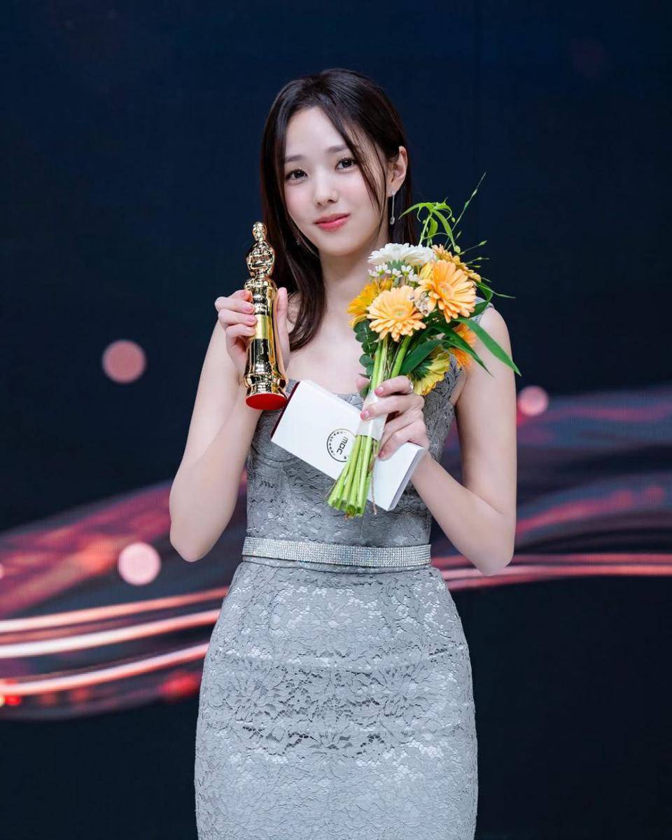Chae Soo Bin (instagram.com/kkbyss)