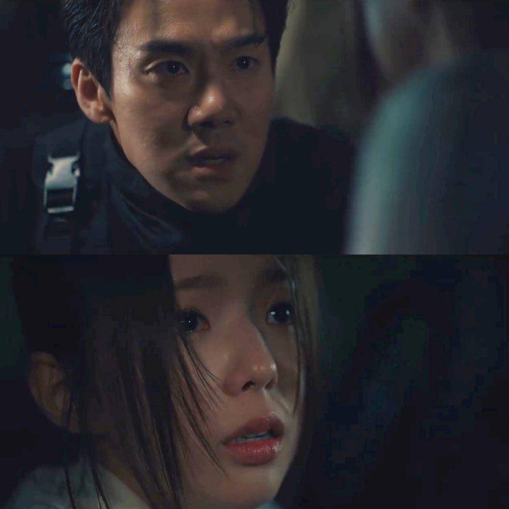Still cut drama Korea When the Phone Rings (dok. Netflix/When the Phone Rings)