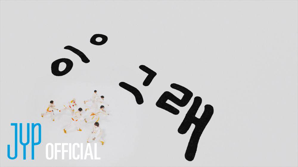 potret KickFlip (x.com/kickflip_jype)