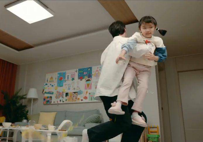 still cut drama Korea Love Scout (sbs.co.kr)