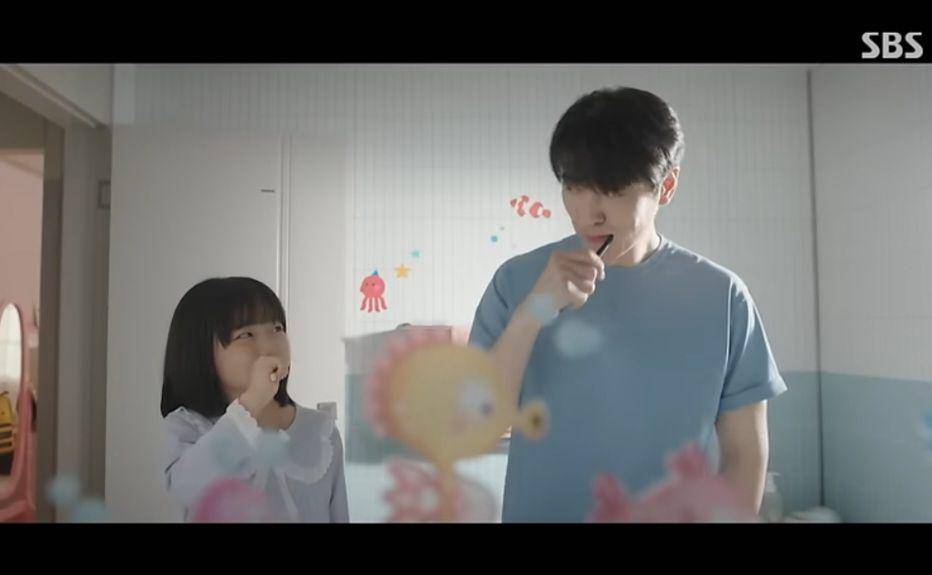 drama Love Scout (dok. SBS/Love Scout)