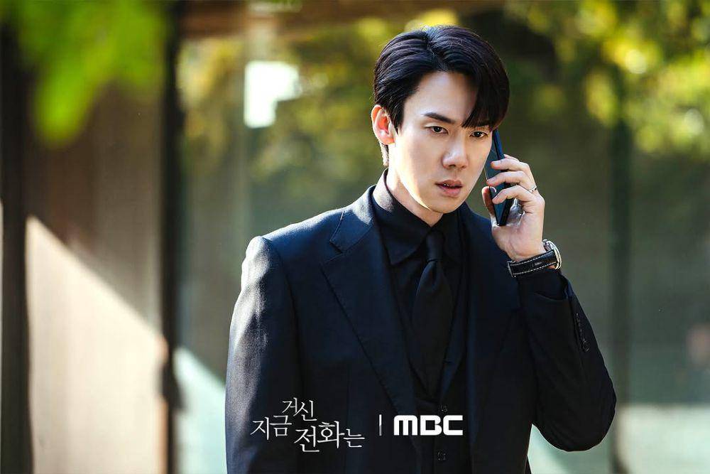 still cut drama When the Phone Rings (instagram.com/mbcdrama_now)