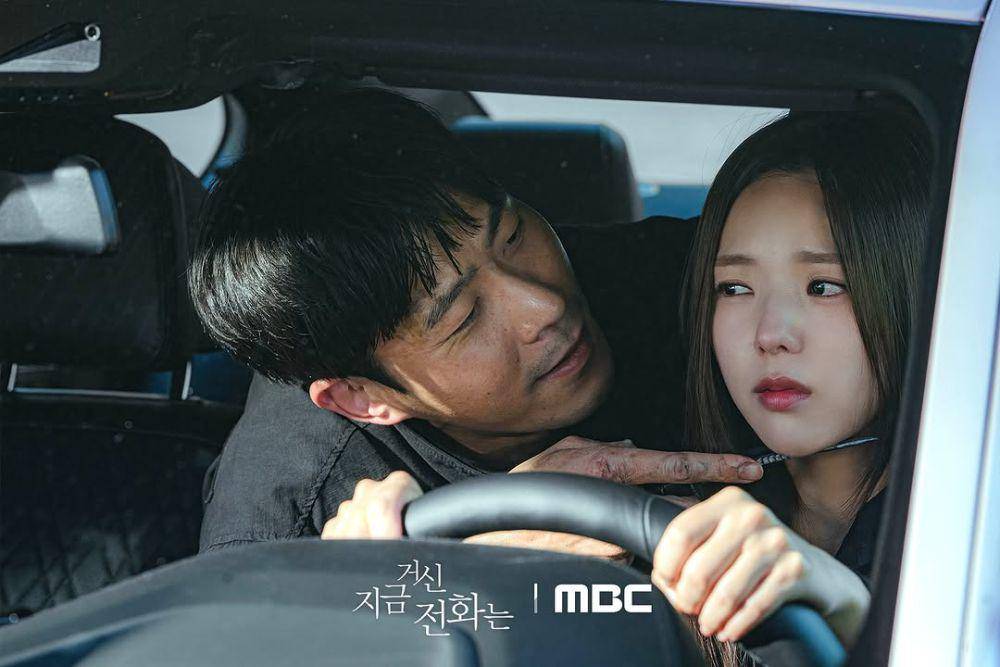 still cut drama When the Phone Rings (instagram.com/mbcdrama_now)