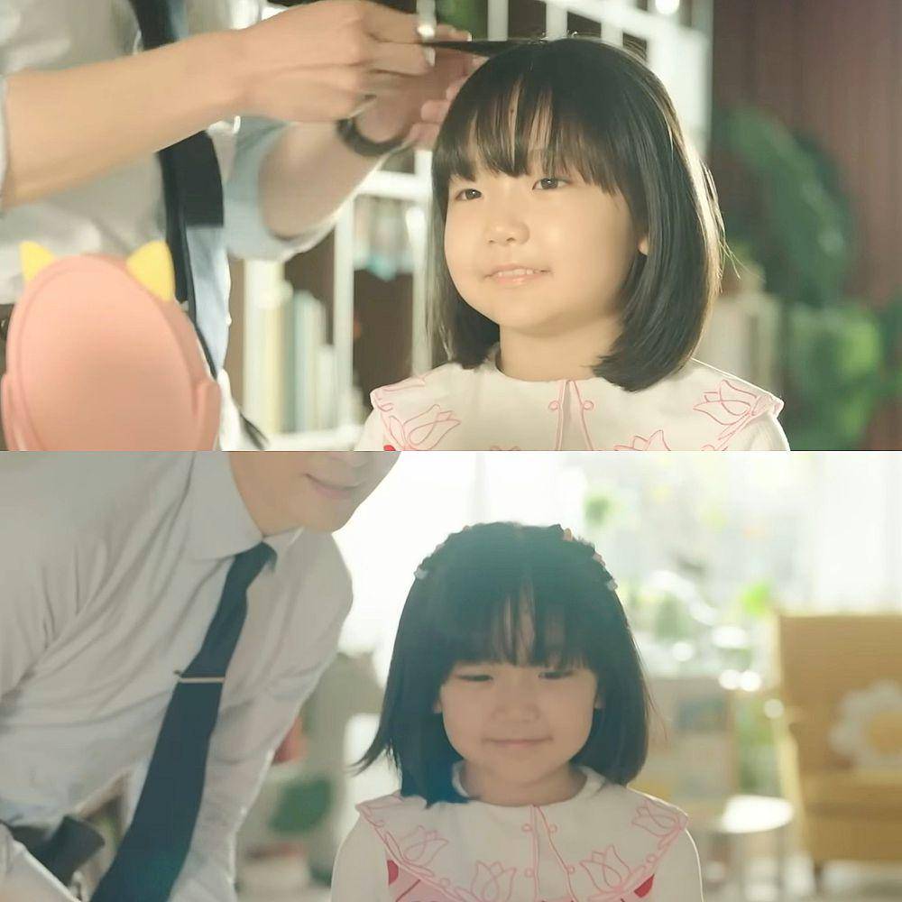 still cut Love Scout (youtube.com/SBSdrama.official)