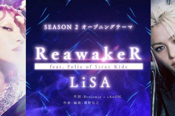 lirik lagu ReawakeR (instagram.com/xlisa_olivex)