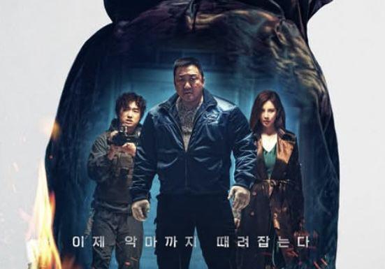 Sinopsis dan Pemain Film Holy Night: Demon Hunters, Tayang Hari Ini
