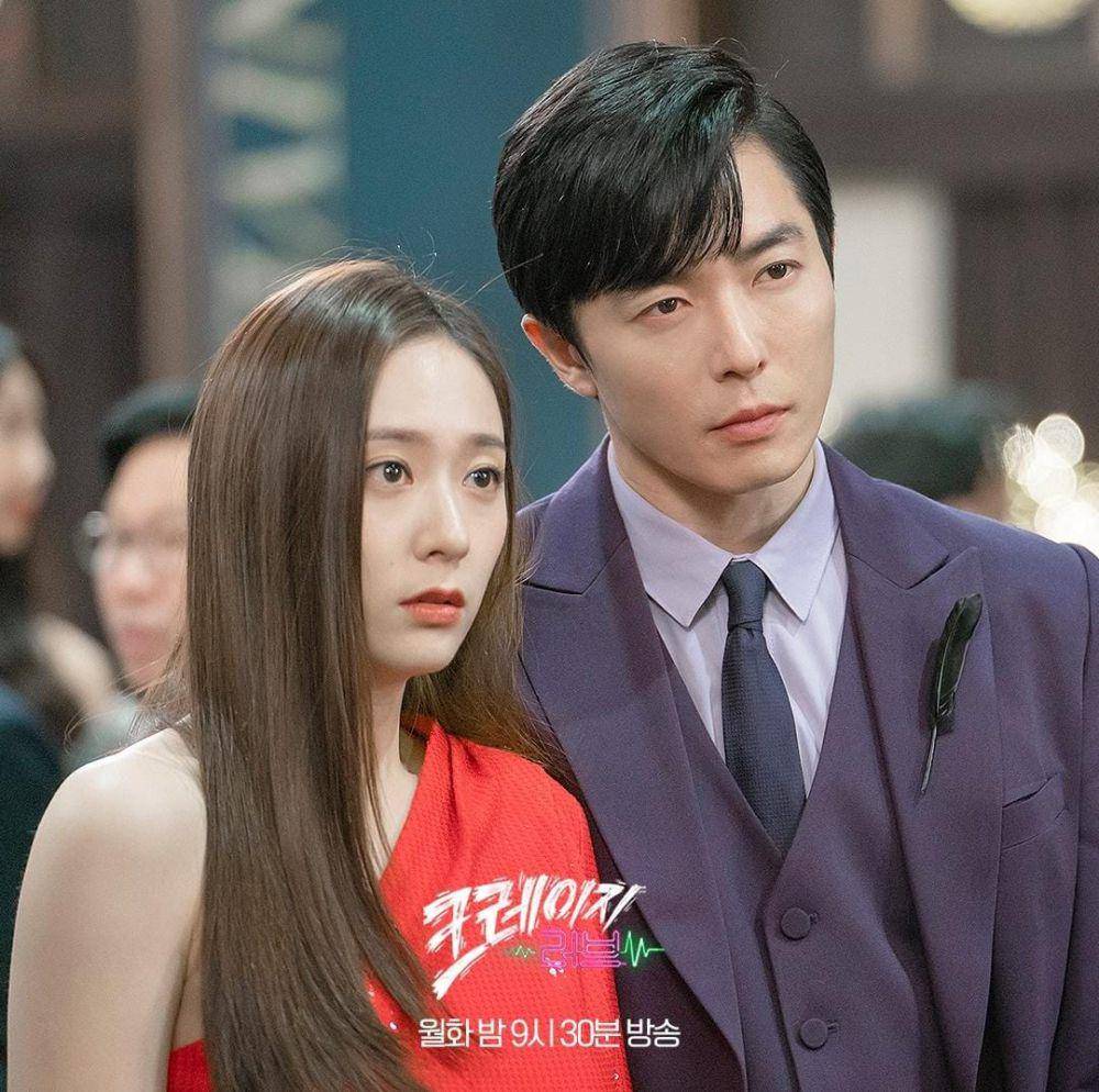 Krystal Jung dan Kim Jae Wook di drama Crazy Love (instagram.com/kbsdrama)