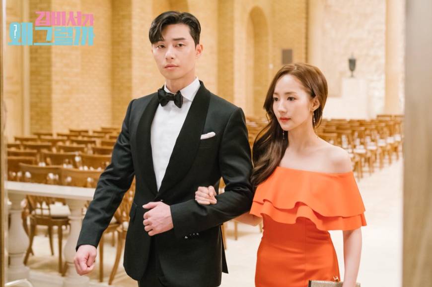 Park Seo Joon dan Park Min Young di drama What's Wrong with Secretary Kim (Dok. tvN/What's Wrong with Secretary Kim)