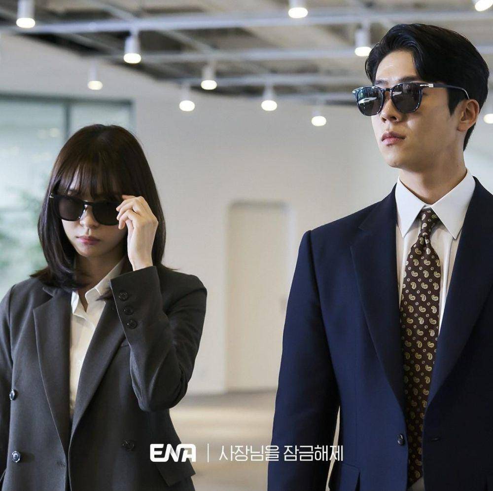 Shin Eun Soo dan Chae Jong Hyeop di drama Unlock My Boss (instagram.com/channel.ena.d)