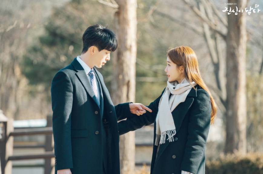 Lee Dong Wook dan Yoo In Na di drama Touch Your Heart (Dok. tvN/Touch Your Heart)