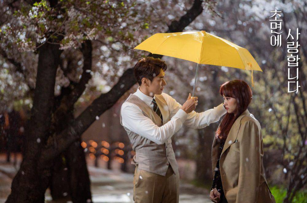 Kim Young Kwang dan Jin Ki Joo di drama The Secret Life of My Secretary (Dok. SBS/The Secret Life of My Secretary)