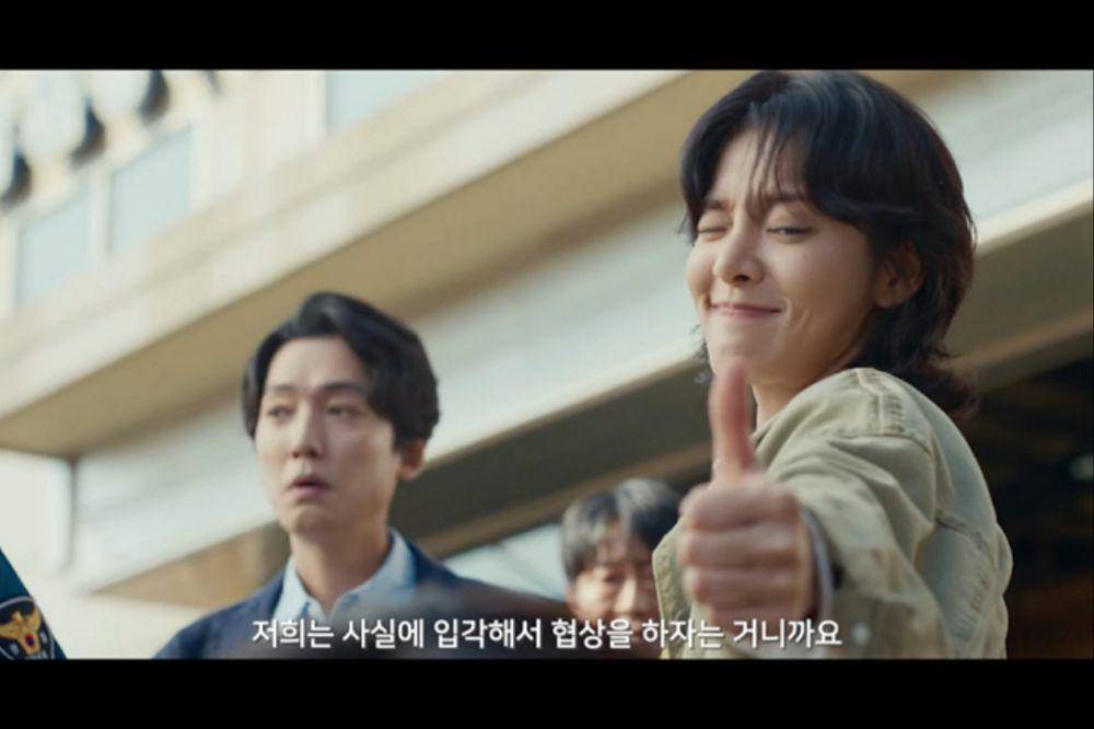 cuplikan teaser drama Labor Attorney Noh Moo Jin (dok. YouTube/ MBCdrama)