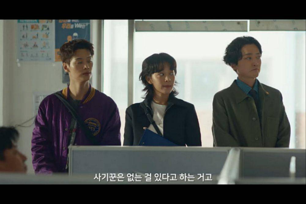 cuplikan teaser drama Labor Attorney Noh Moo Jin (dok. YouTube/ MBCdrama)