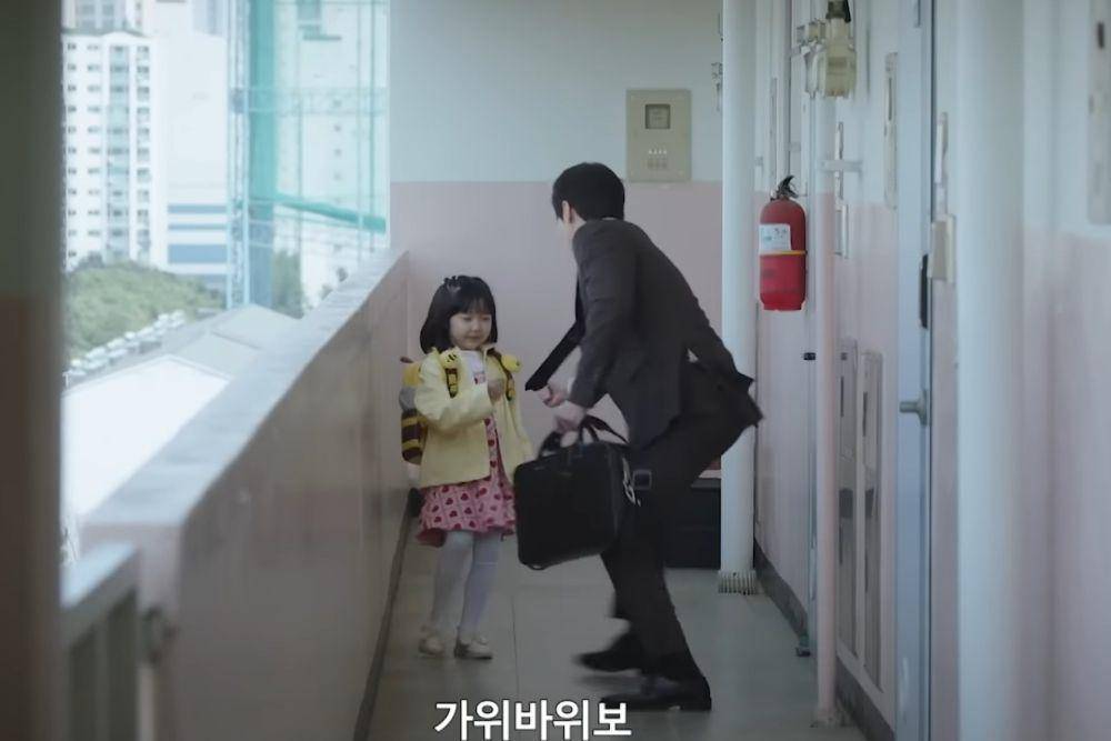 still cut Love Scout (youtube.com/SBSdrama.official)