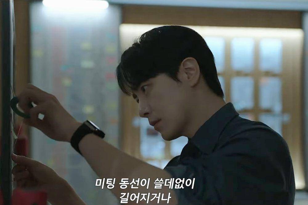 still cut Love Scout (youtube.com/SBSdrama.official)