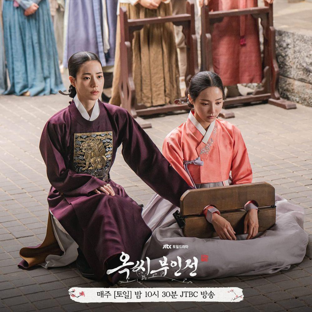 7 Upaya Ok Tae Young Menyelamatkan Mi Ryeong di The Tale of Lady Ok