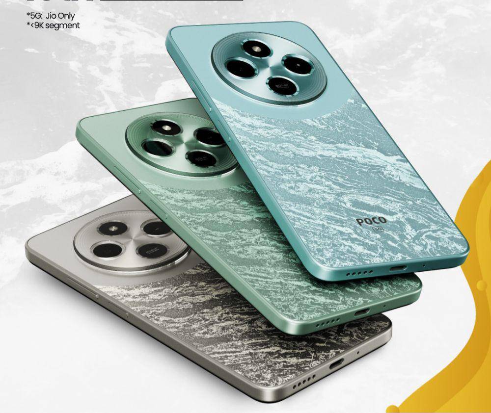 POCO C75 5G (poco.in)