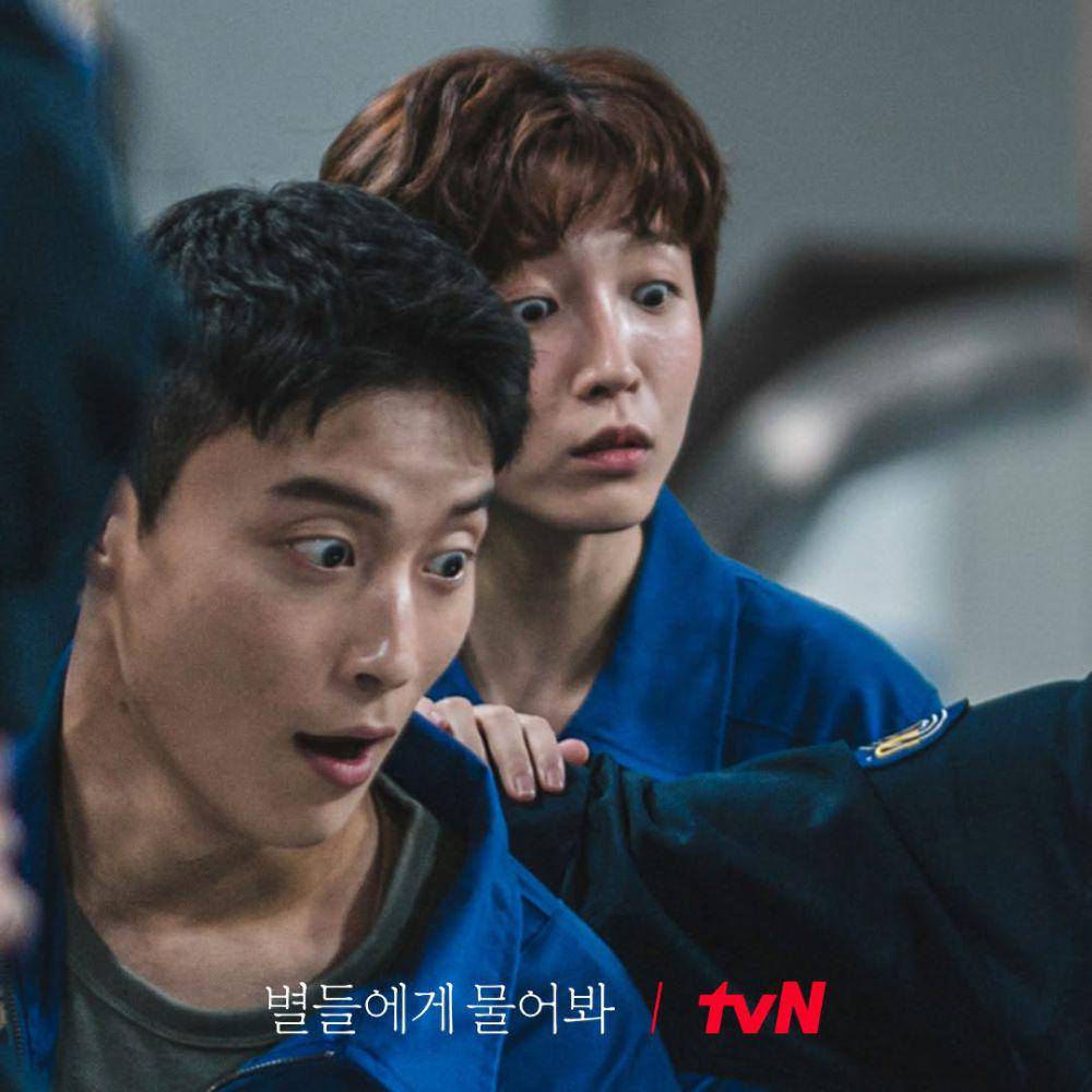 still cut drama Korea When the Stars Gossip (instagram.com/tvn_drama)