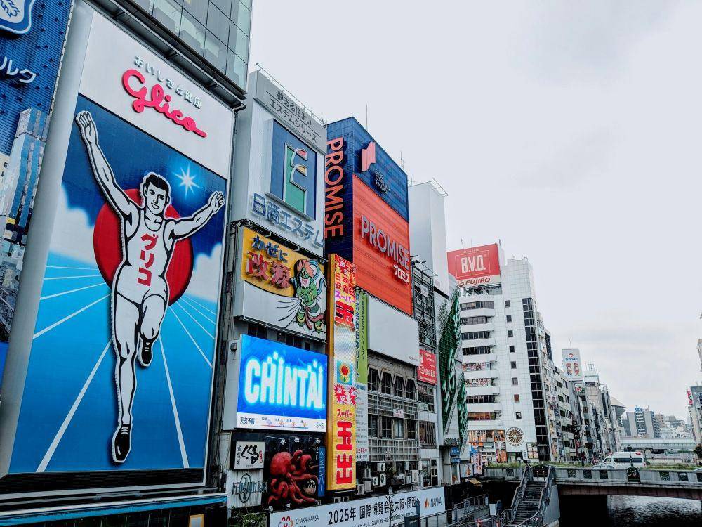 Potret Dotonbori, Osaka (pexels.com/Ralp)
