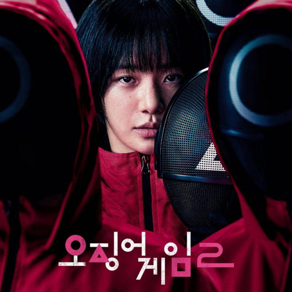 potret still cuts Squid Game 2 (instagram.com/netflixkr)
