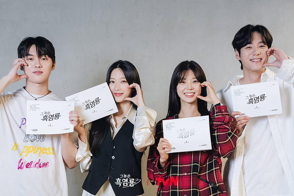 8 Pemeran My Dearest Nemesis, Drakor Romcom Terbaru Moon Ga Young!