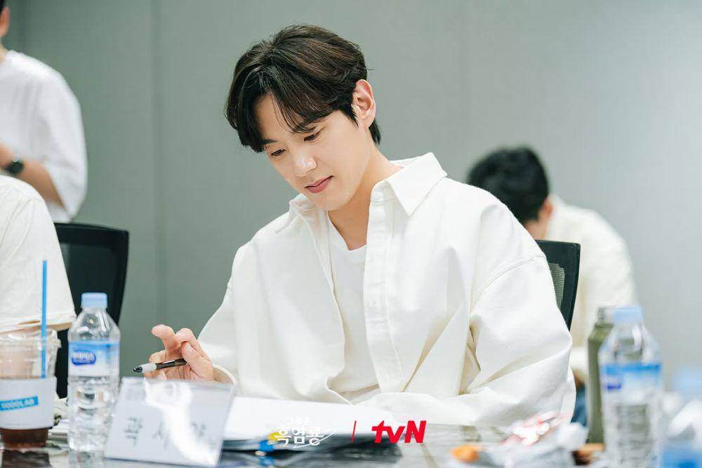 Kwak Si Yang (instagram.com/tvn_drama)
