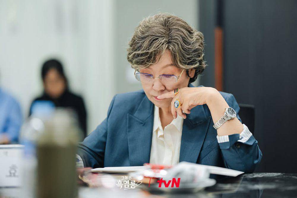 Ban Hyo Jung saat pembacaan naskah drama My Dearest Nemesis (instagram.com/tvn_drama)
