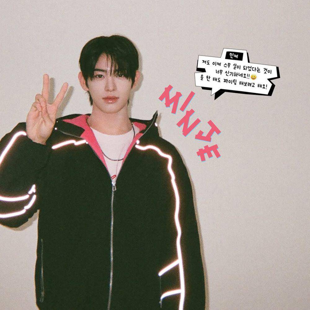 Minje (instagram.com/kickflip_jype)