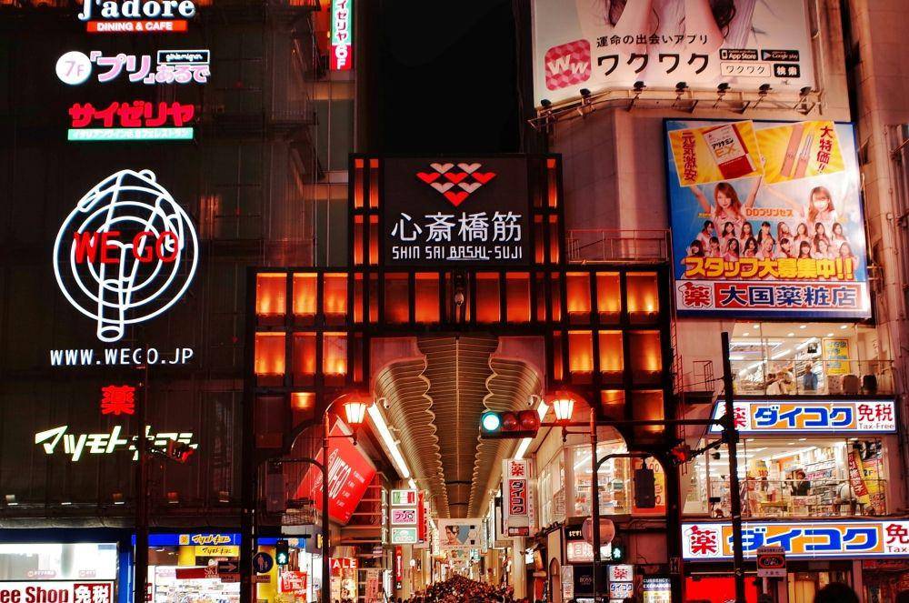 Potret Shinsaibashi, Osaka, Jepang (unsplash.com/Steven Tso)