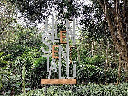 Museum Ullen Sentalu (https://id.wikipedia.org/)