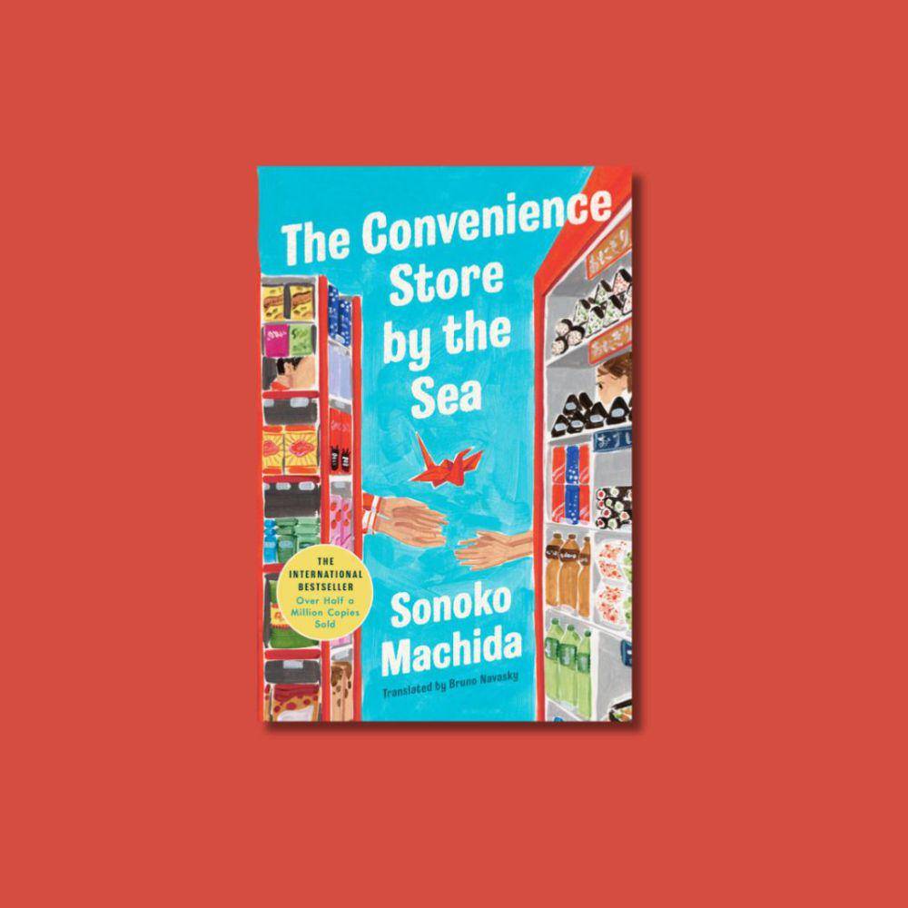 novel The Convenience Store by the Sea (penguinrandomhouse.com)