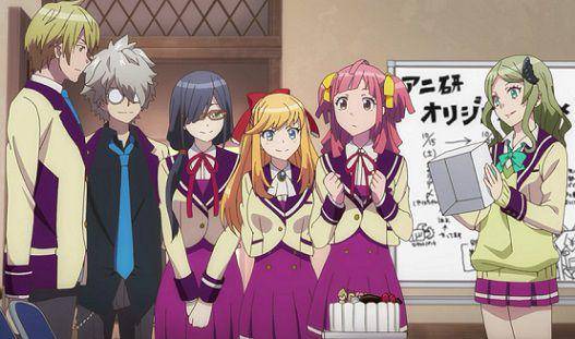 Anime Research Club (dok. WAO World/Animegataris)