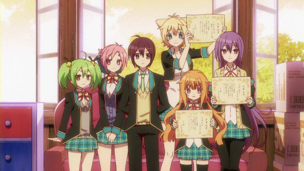 Good Job Club (dok. Doga Kobo/GJ Club)